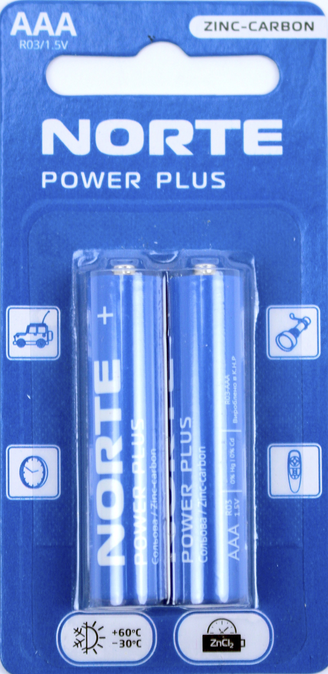 Батарейки Plus zinc-cardon R-03/блістер 2 шт