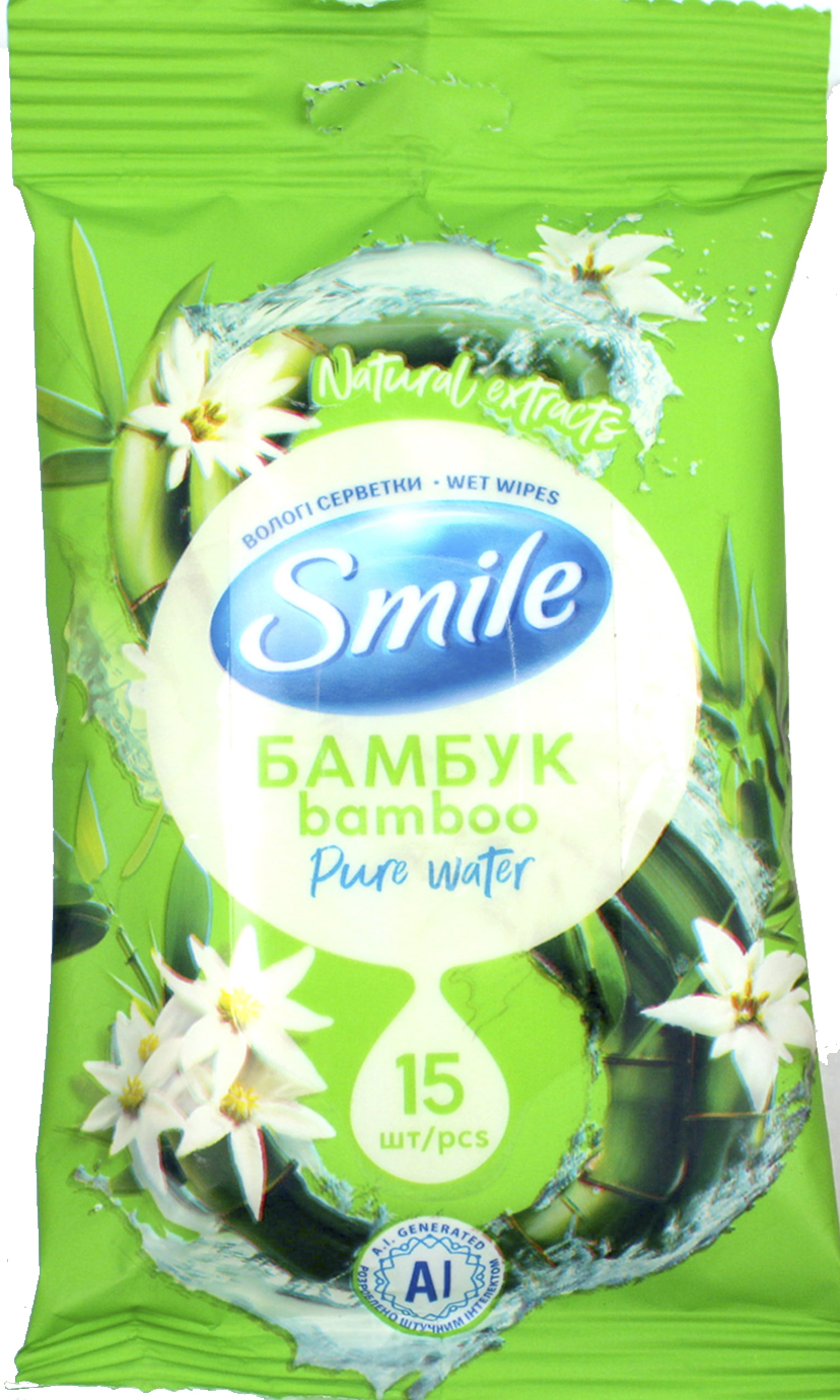 Серветки вологі «New Daily» (15шт) Бамбук