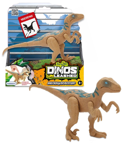 Інтерактивна іграшка «Dinos Unleashed серії Realistic - S2 Велоцираптор»