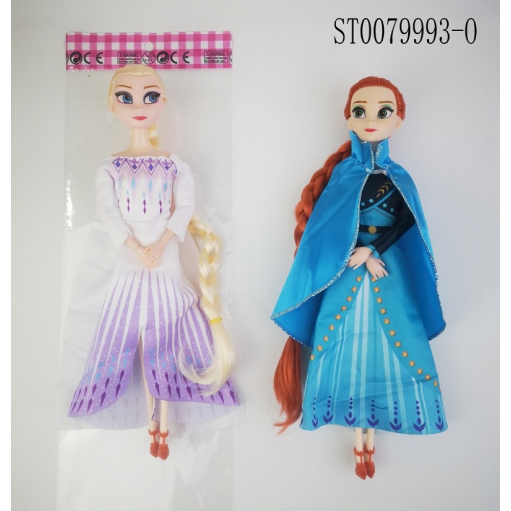 Лялька «FR» 30см, шарнірні руки, в кульку, 8×30×4см