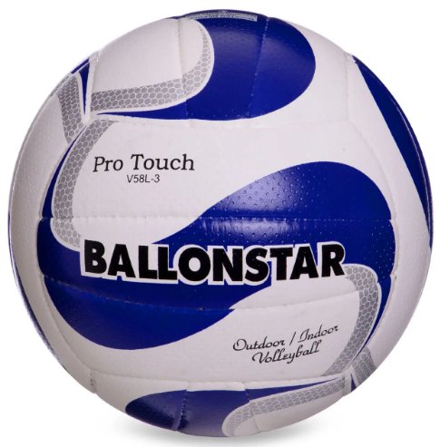 М'яч волейбольний «Ballonstar» розмір 5,PU біло-синій