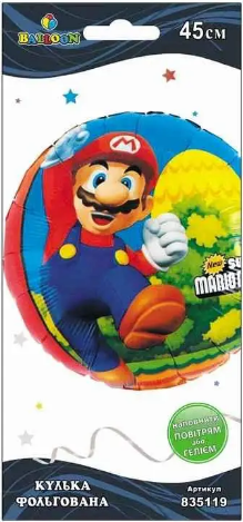 Кулька повітряна фольгована «Super Mario Bros» 45см
