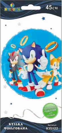 Кулька повітряна фольгована «SONIC» 45см