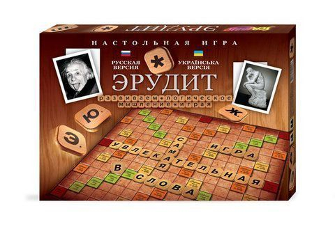 Гра Ерудит DankoToys велика (українською/російською) 0617