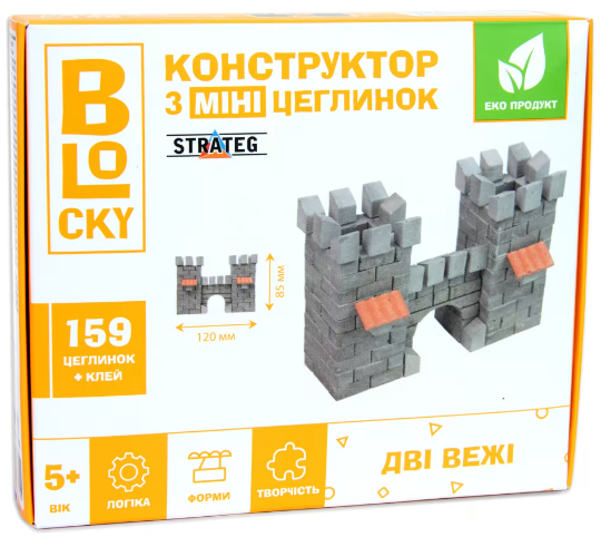 Конструктор з міні цеглинок Дві вежі, фігурка, 159дет., в коробці, 120×85мм