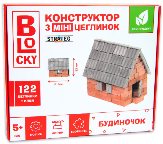 Конструктор з міні цеглинок Будиночок, фігурка, 122дет., в коробці, 90×85мм