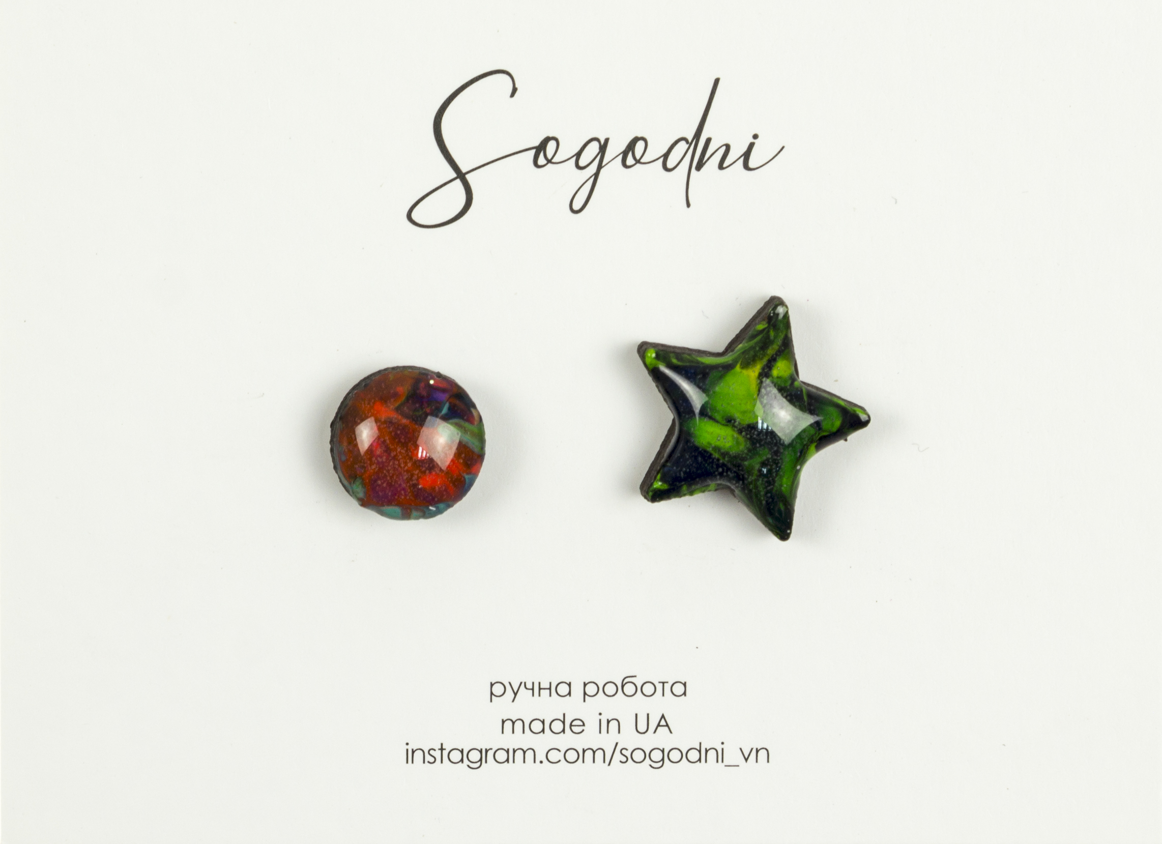 Сережки цвяшки «Sogodni» Galaxy S