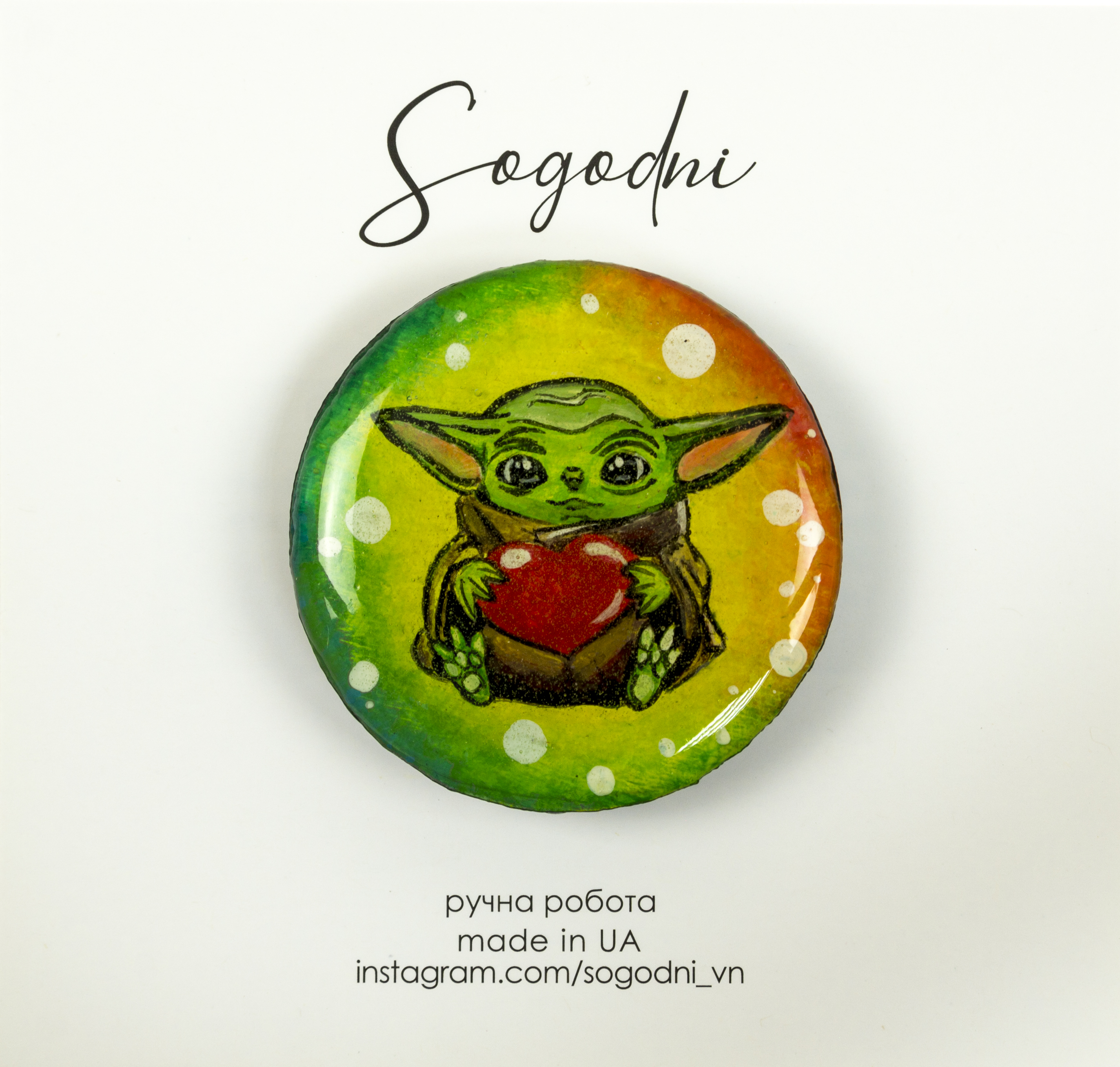 Брошка «Sogodni» Galaxy M