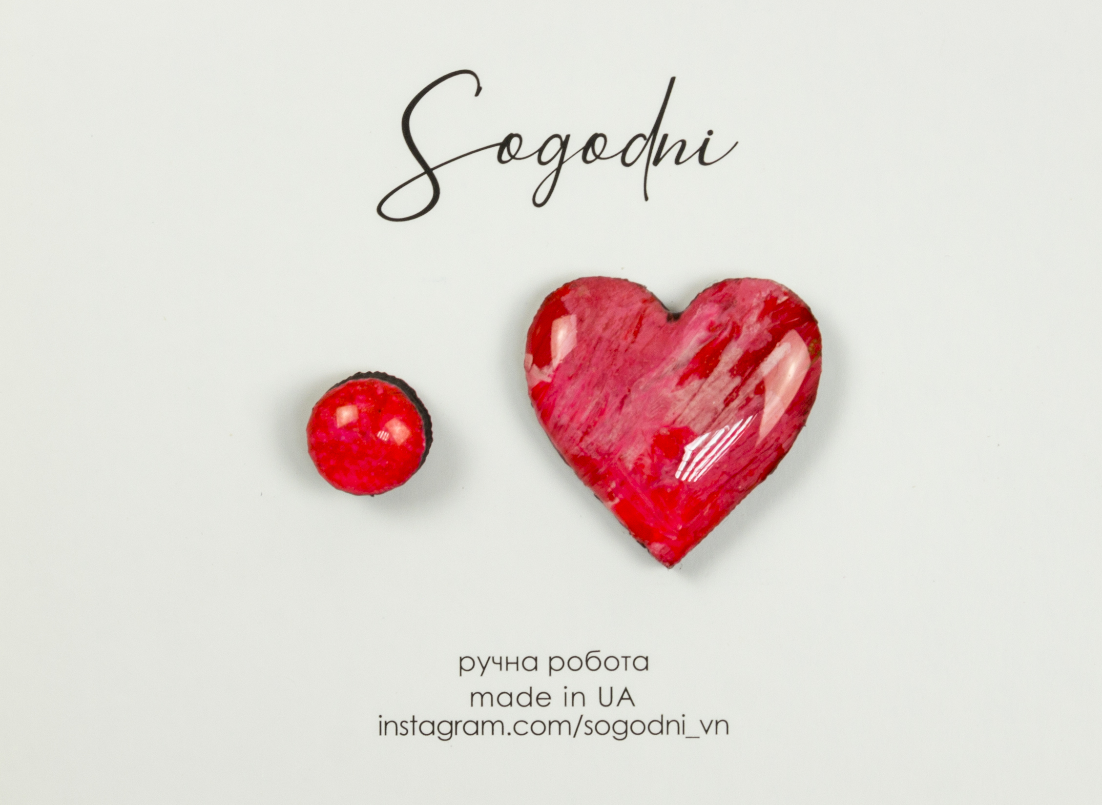 Сережки цвяшки «Sogodni» Abstract M