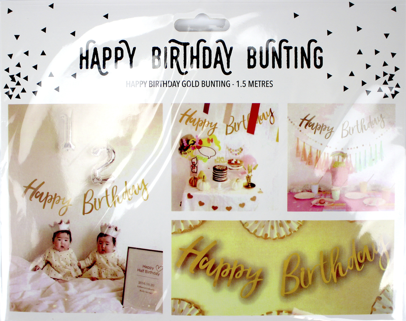 Гірлянда «Happy Birthday» рожева