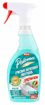 Миючий засіб д/чистки акрилових поверхонь «Палома» (курок) 600мл