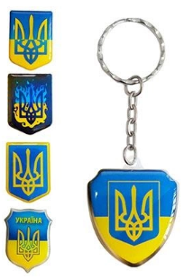 Брелок 3D об'ємний «Тризуб України» 3,5×2,5см мікс