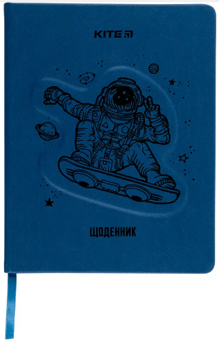 Щоденник шкільний А5 Space skate тверда обкладинка