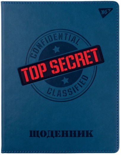 Щоденник шкільний А5 тверда обкладинка «Top secret» тиснення, об'ємний бейдж