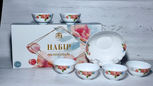 Набір салатників склокерам. «Рожева симфонія» (7шт) (1штх8″, 6штх4,5″)