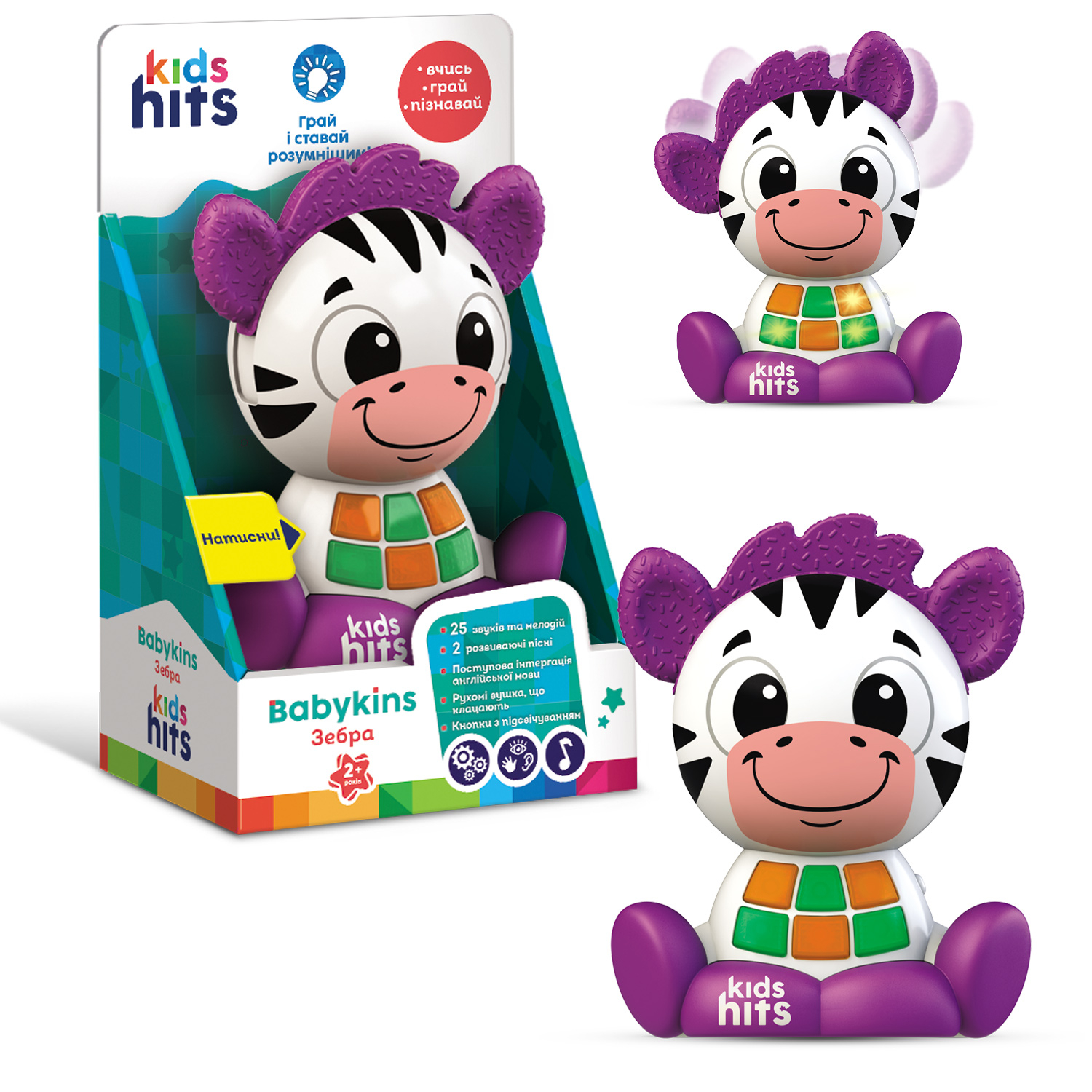 Зебра Kids Hits батар, вуха клацають, рухаються, світ., мелодії, фрази, в кор, -ці