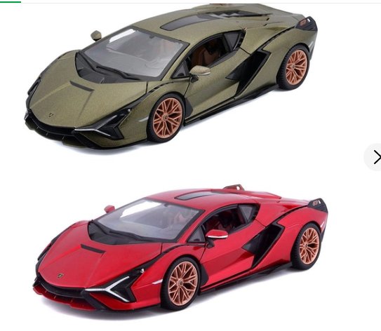 Автомодель «LAMBORGHINI» SIAN FKP 37 асорті
