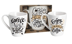 Чашка керамічна 350мл «N Bone» (капучіно) Coffee в коробці