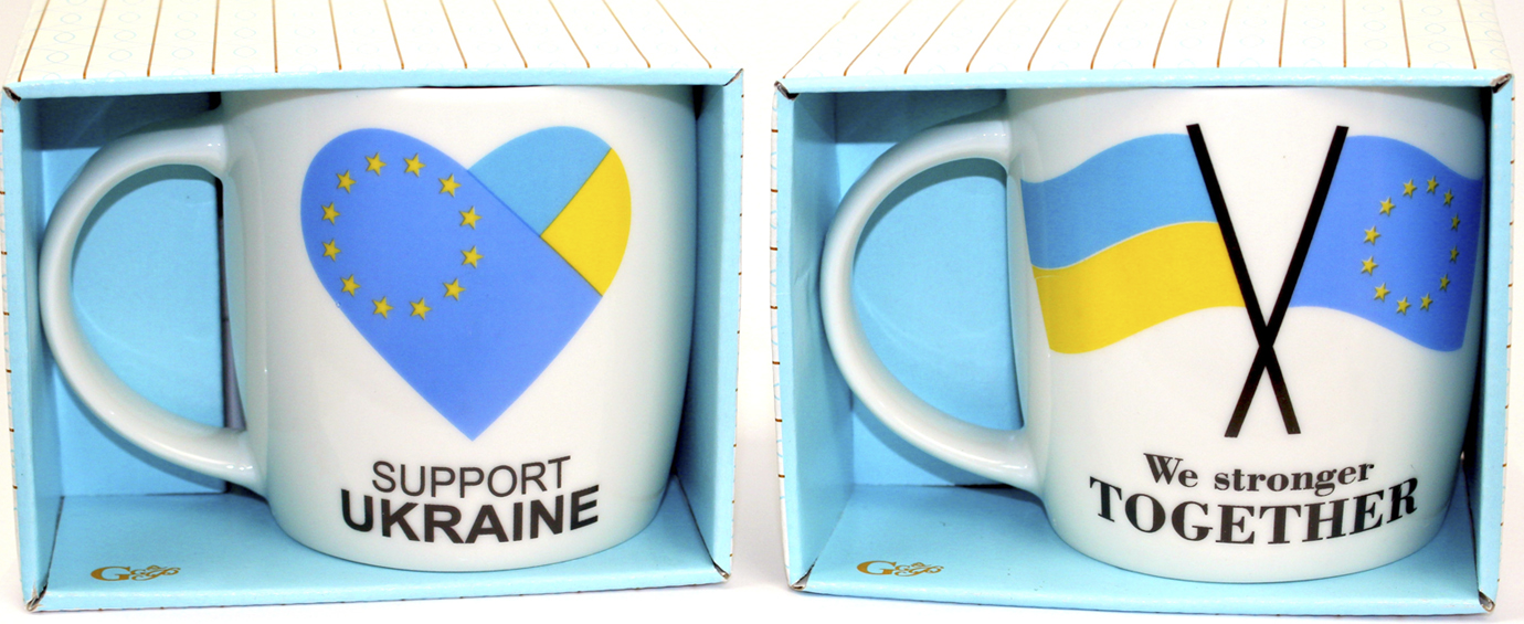 Чашка керамічна 350мл «Support UKRAINE» в подар. кор-ці