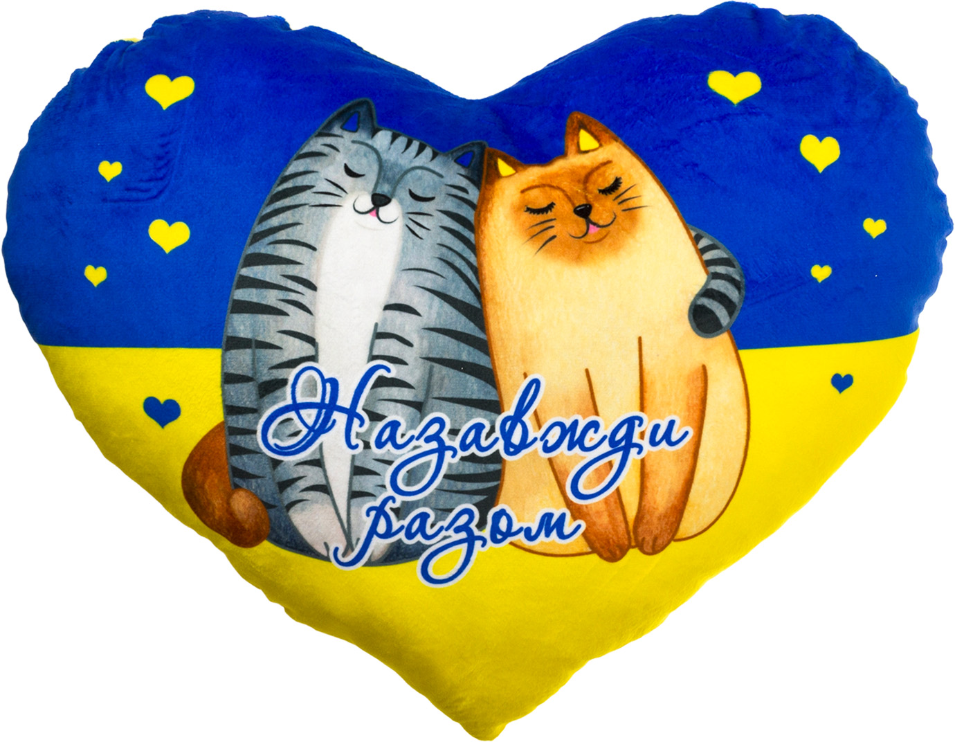 М'яка іграшка Сердечко кохання 1″