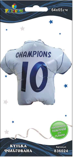Кулька повітряна фольгована «Футболка Champions» 65см