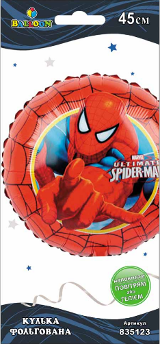Кулька повітряна фольгована «Марвел Spider-man» 45см