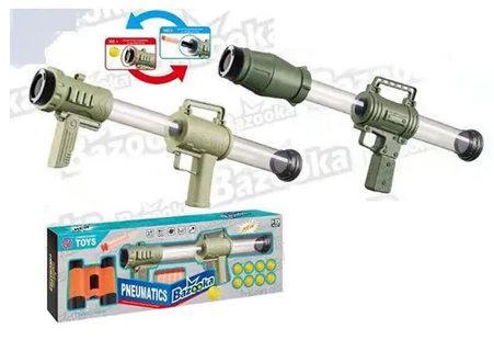 Автомат помповий 40см, бінокль, м'які кулі, в коробці, 58×19×5,5см