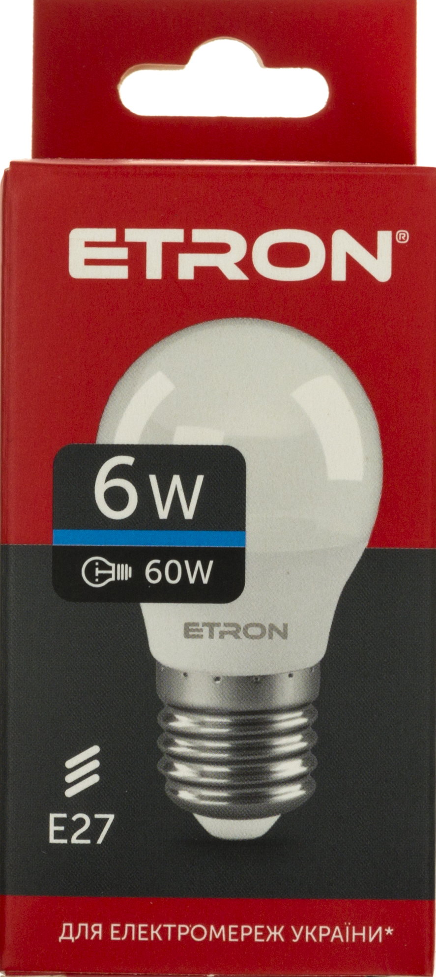 Лампа «Etron Light Power» LED 1-ELP-097 G45 6Вт 6500K Е27