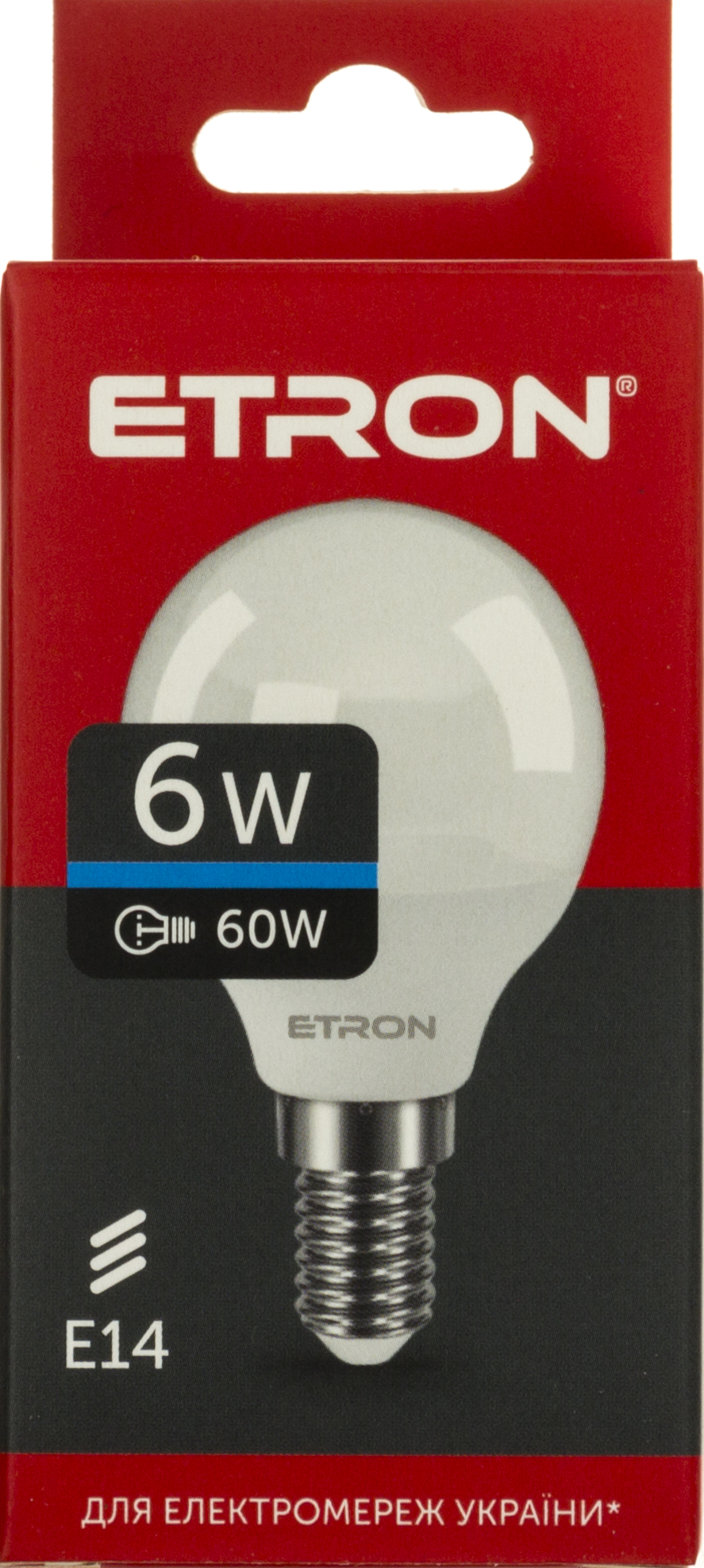 Лампа «Etron Light Power» LED 1-ELP-098 G45 6Вт 6500K Е14