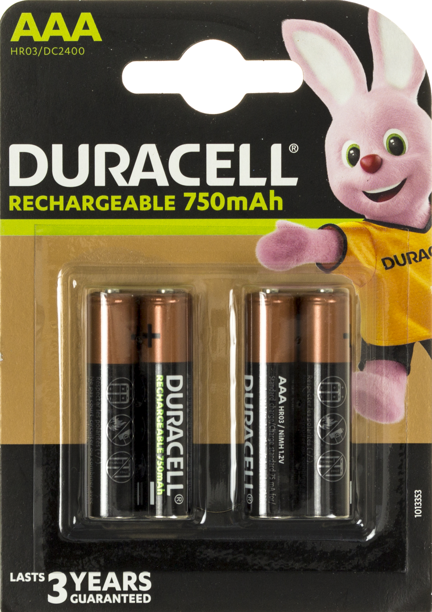 Акумулятори ready Ni-Mh (HR-03,750mAh) /блістер 4 шт