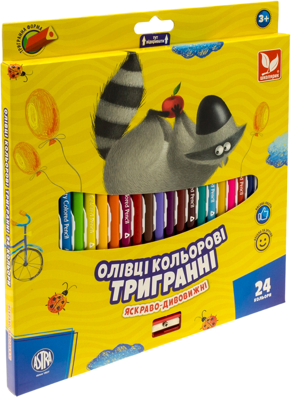 Олівці кольорові 24 кольори тригранні з точилкою