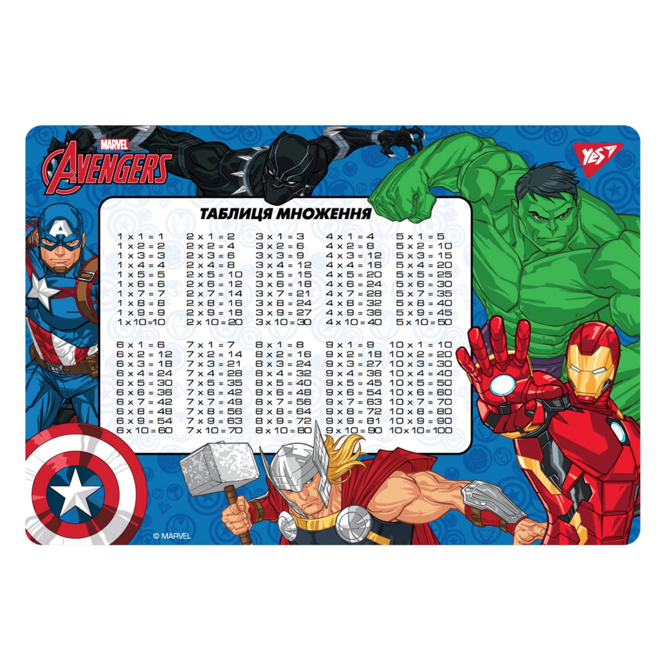 Підкладка для столу Marvel.Avengers Таблиця множення