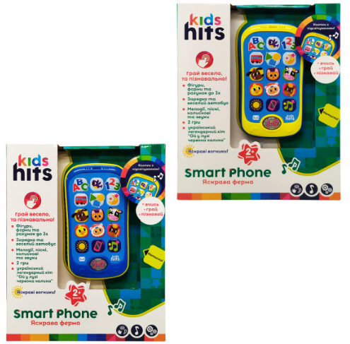 Телефон музичний, розвив. «Kids Hits»Яскрава ферма, на бат-ці, в коробці КІ