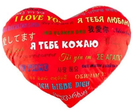 М'яка іграшка Серце Кохання