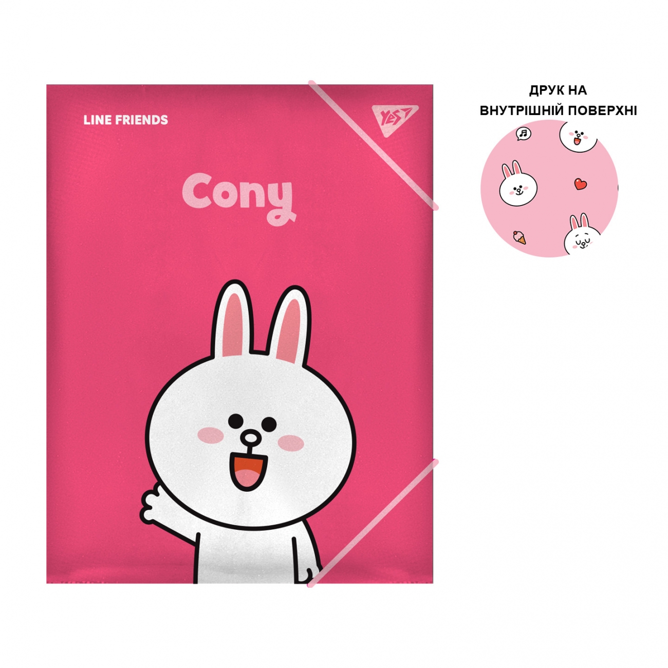Папка А4 «Line Friends.Cony» на резинці