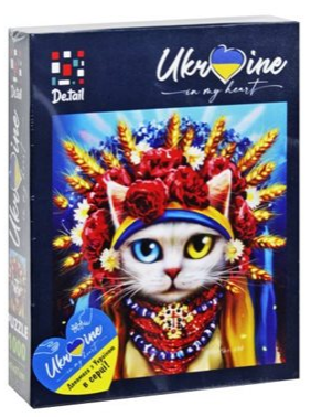 Пазли «White cat in the wreath» 1000 елементів