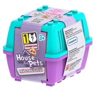 Колекційна фігурка-сюрприз House Pets- Мій улюбленець, з переноскою