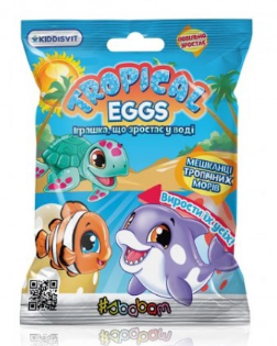 Іграшка, що зростає, в яйці«Tropical Eggs»-Мешканці тропічних морів