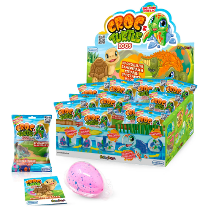 Іграшка, що зростає, в яйці «Croc&Turtle Eggs»-Крокодили та черепахи