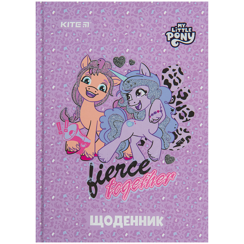 Щоденник шкільний А5 Little Pony тверда обкладинка