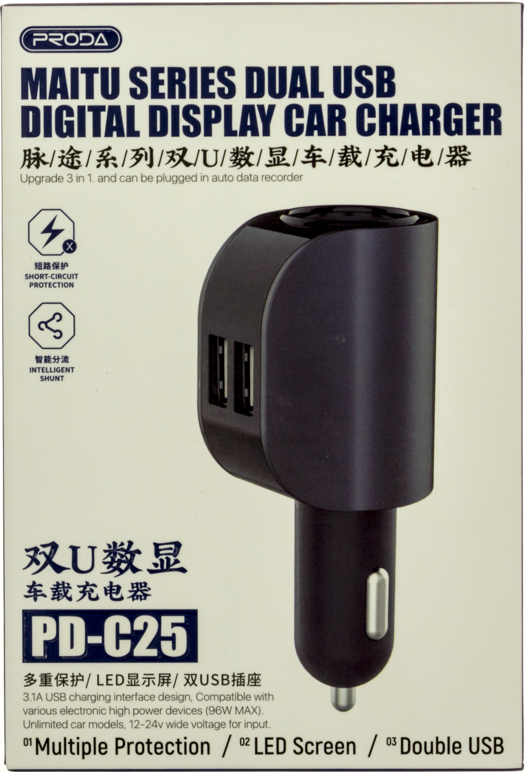 Зарядний пристрій авто. 2USB 3.1A порт прикурюв.+дисплей, швидка заряд. black