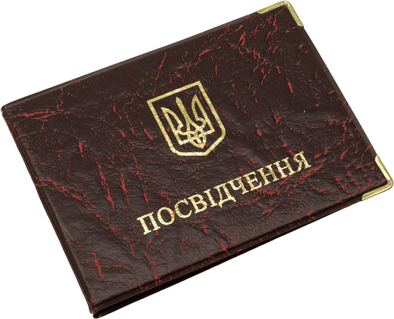 Обкладинка на Посвідчення довга шкірзам