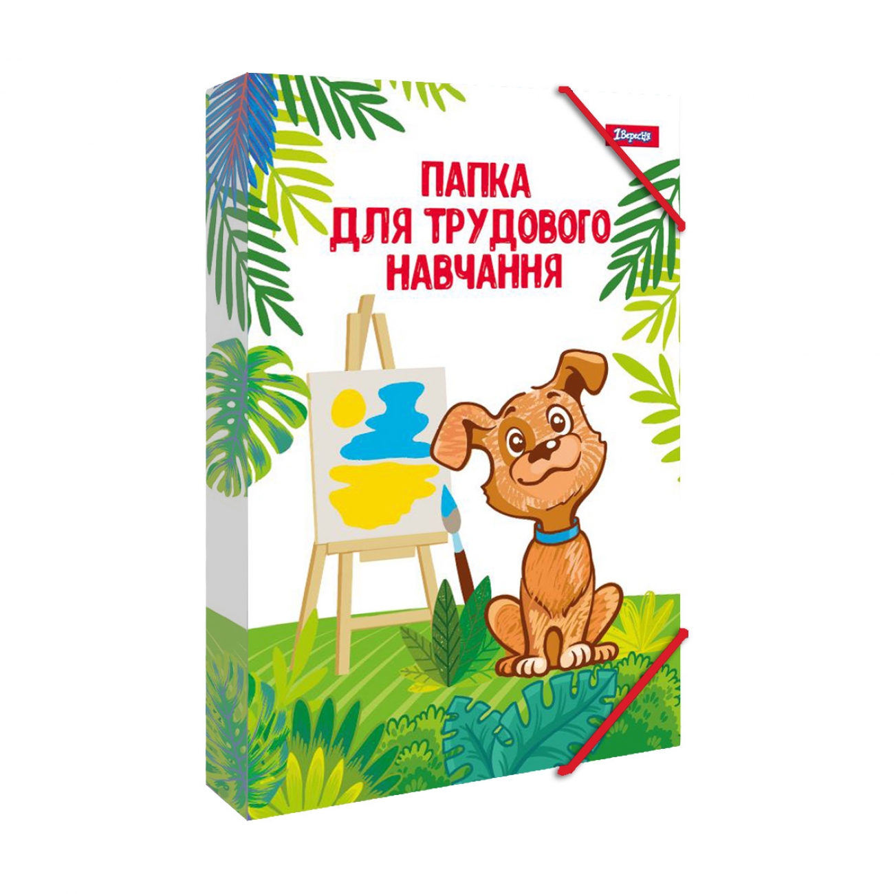 Папка для праці А4 «1В» «Zoo Land» на резинці картон