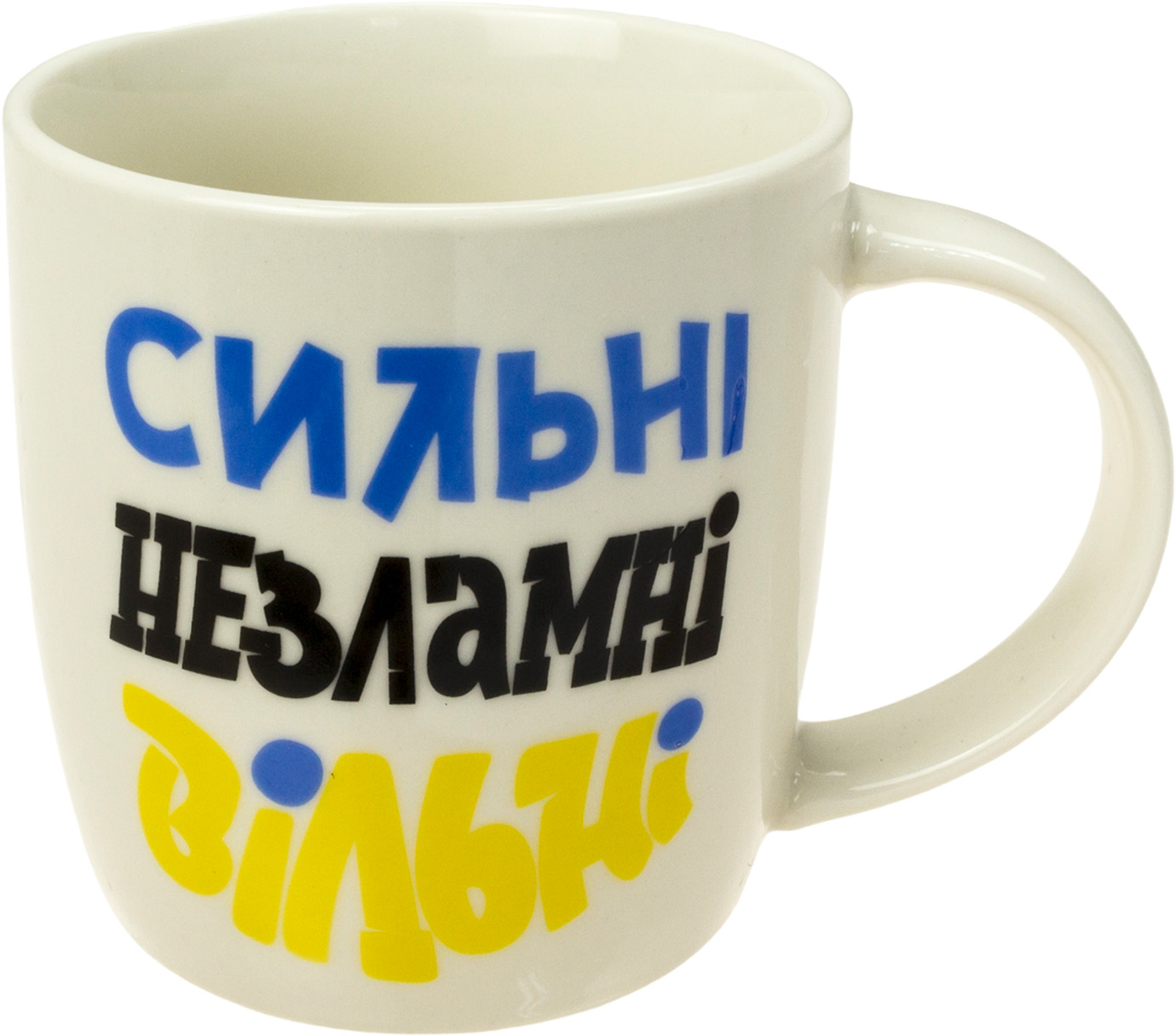 Чашка керамічна 350мл «N Bone»«Будь- як Азов!» бочка