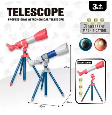 Телескоп ігр-ий 42см, штатив 43×32×42см, в коробці, 50×23×9см