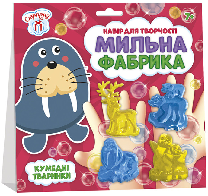 Набір для творчості «Мильна фабрика. Кумедні тваринки. Сюрприз»