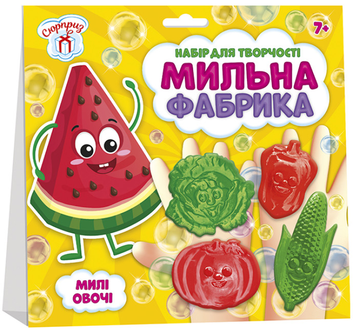 Набір для творчості «Мильна фабрика. Милі овочі. Сюрприз»