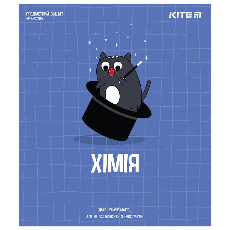 Зошит 48 аркушів клітинка Предметка-Хімія софт гібрид лак Cat