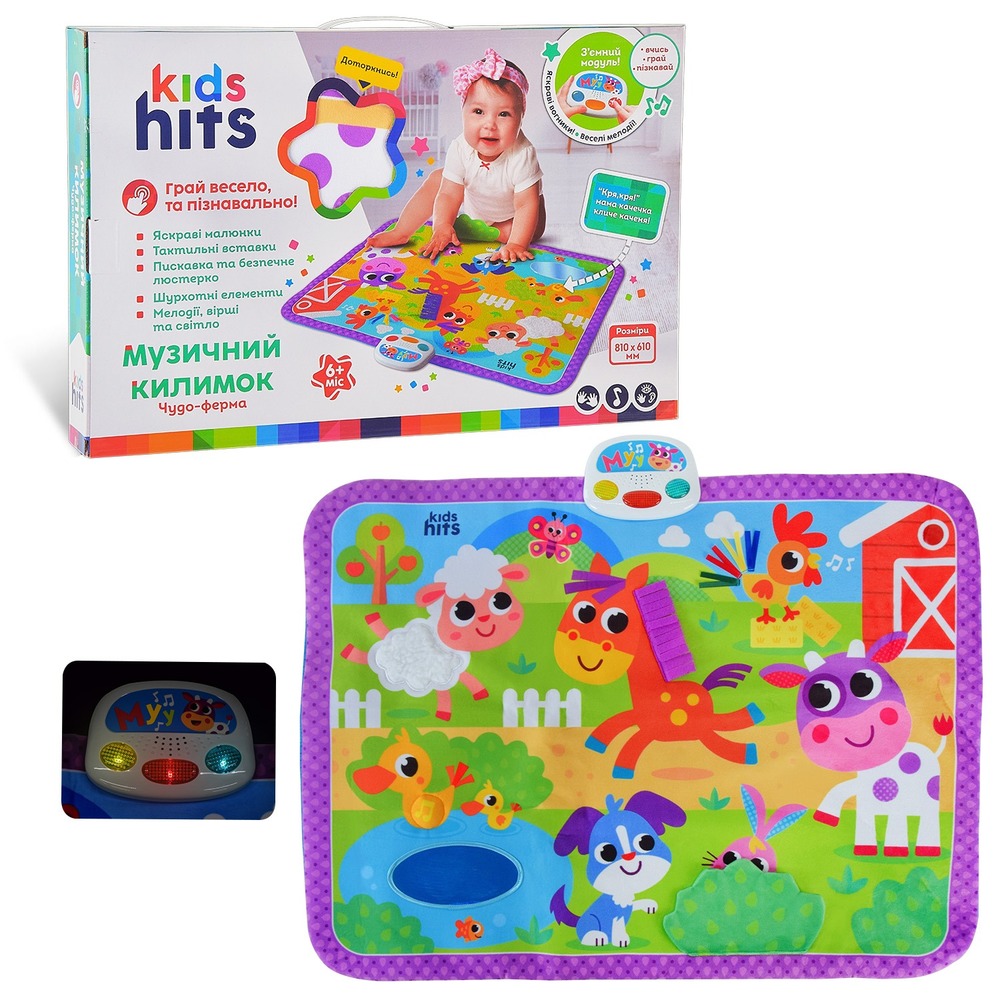 Килимок для малюкі «Kids Hits» Чудо-ферма, музичний, світло, тактильні ел. КІ