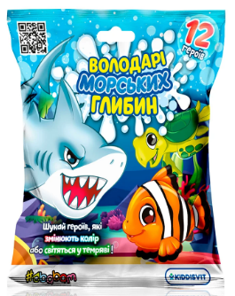 Стретч-іграшка «Володарі морських глибин» S2